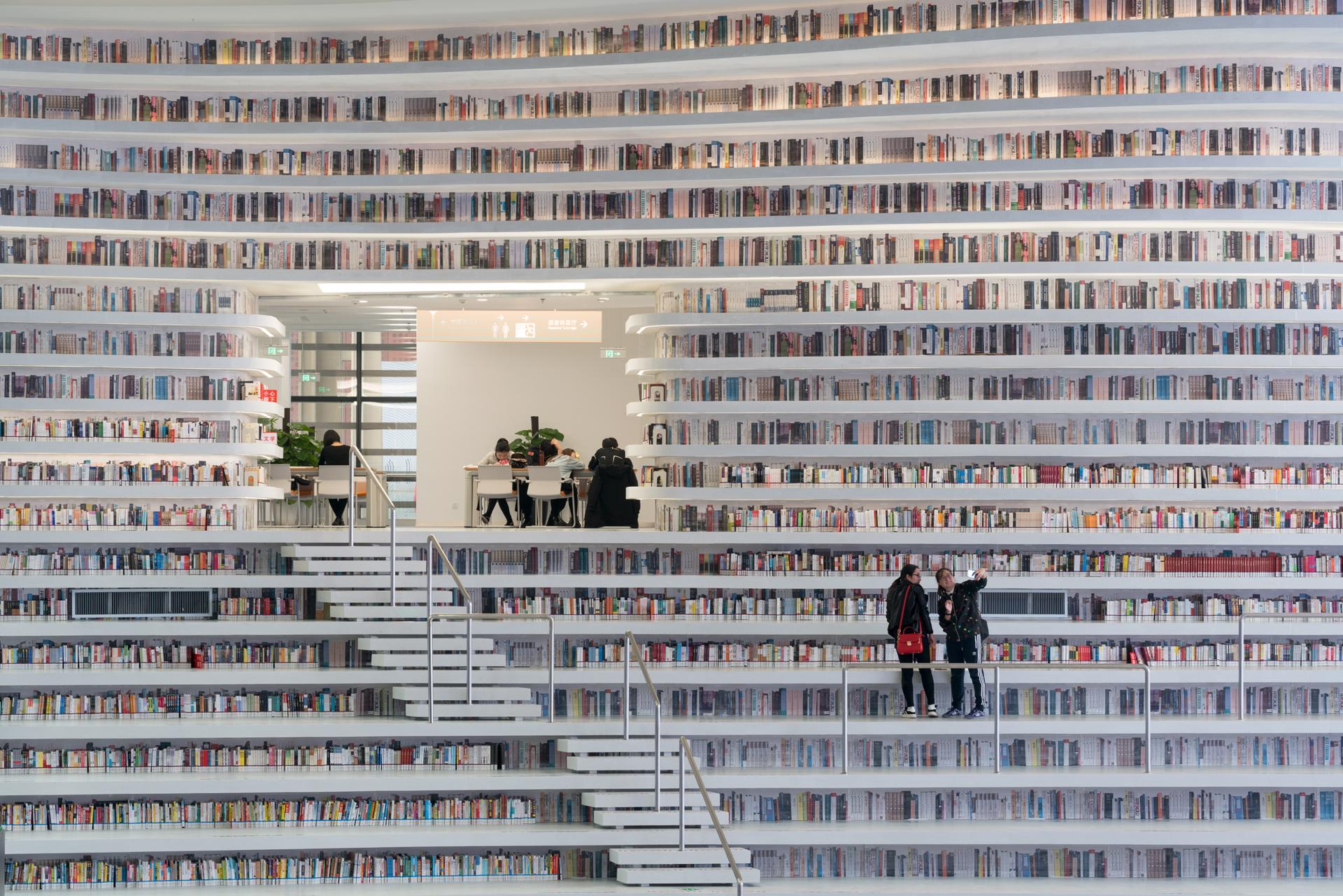 Tianjin Binhai Library, China